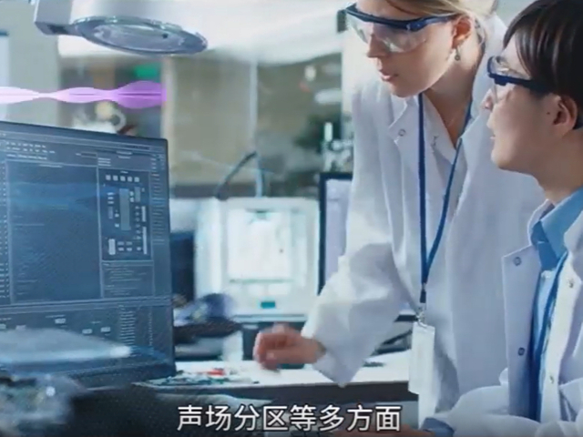 公司宣传视频封面
